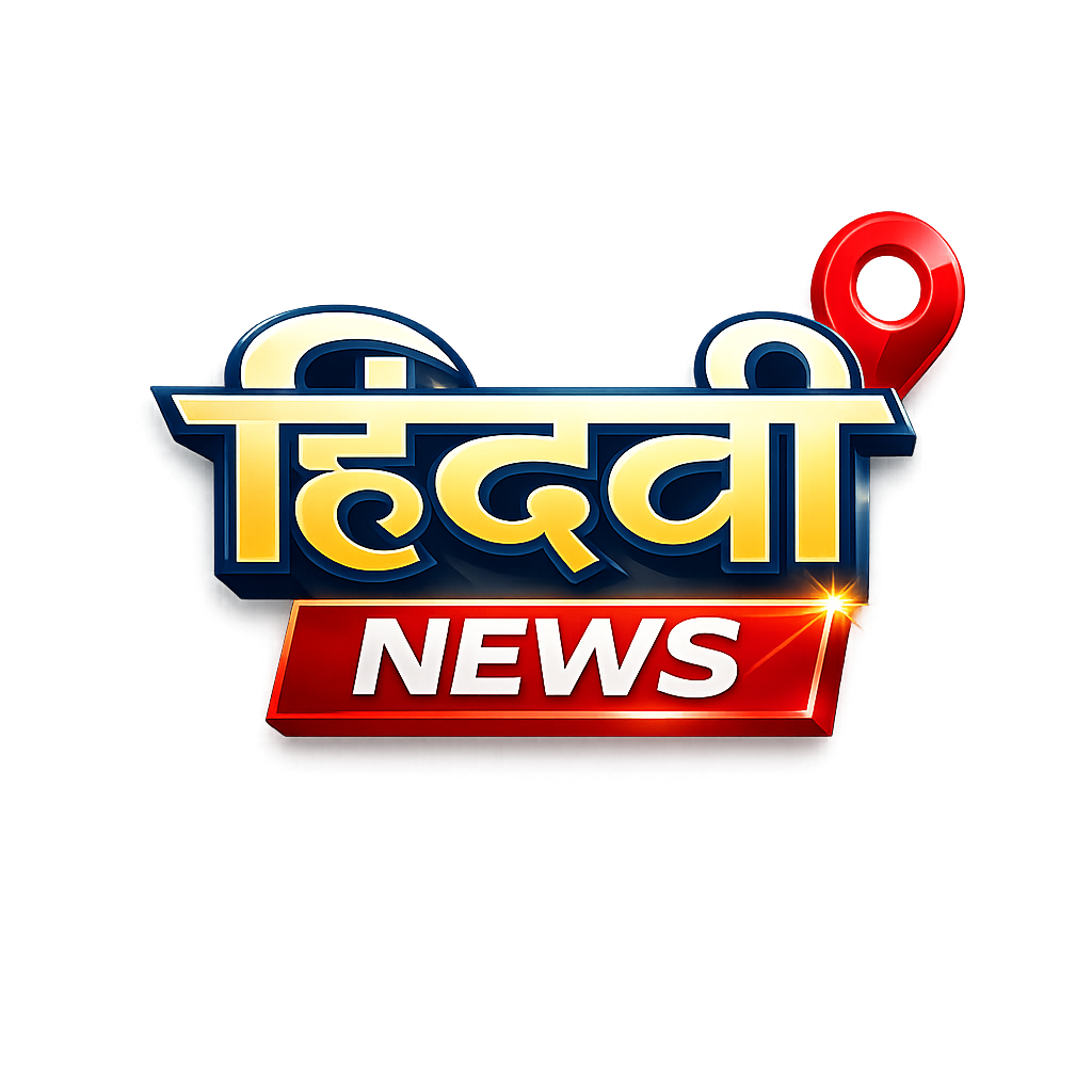 hindavinews.com