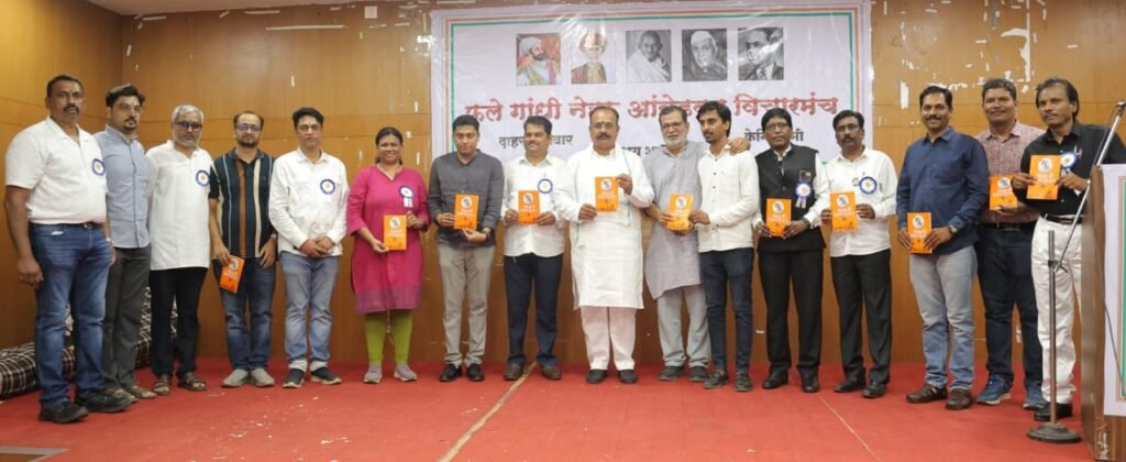 सर्वधर्मसमभाव हाच खरा राष्ट्रवाद – विजय तांबे