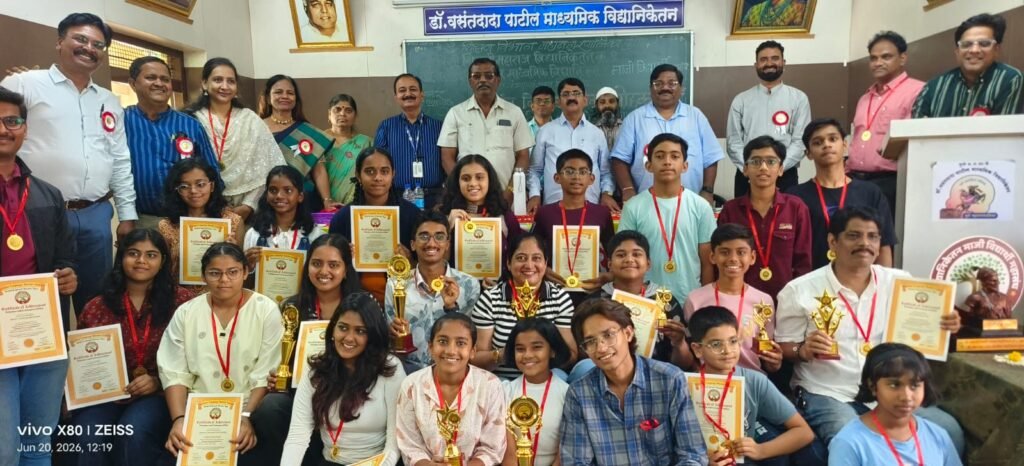 जर्मन लँग्वेज बूस्टर कोर्स’ प्रशिक्षण वर्गाची सांगता