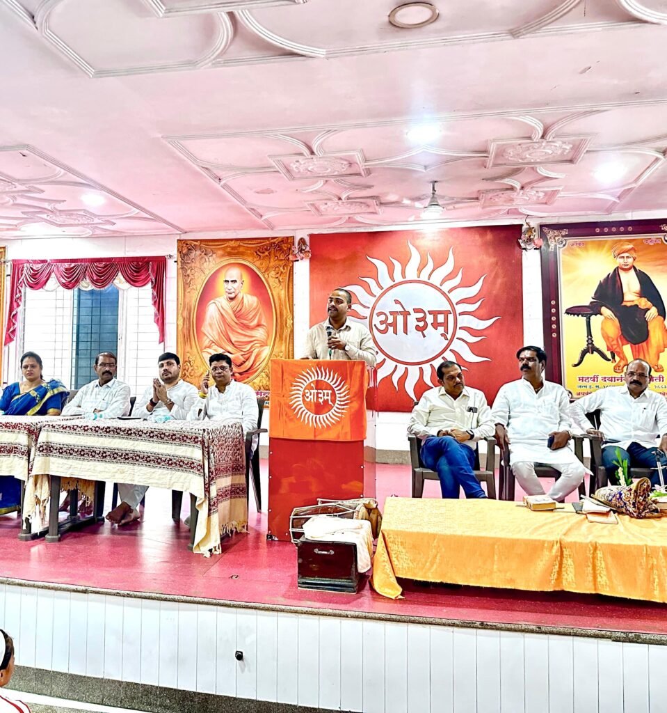 पिंपरीत ‘संविधान हत्या दिन’निमित्त विशेष व्याख्यान: आणीबाणीच्या ५१ वर्षांनंतरही लोकशाही रक्षणाची शपथ