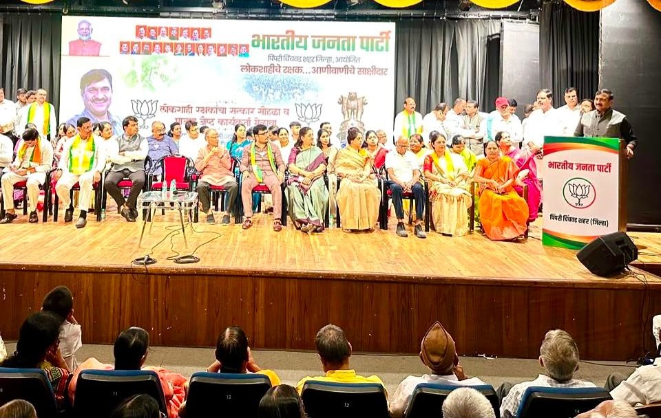 ‘संघर्ष’ हाच भाजपचा डीएनए; आमदार श्रीकांत भारतीय यांनी उलगडला आणीबाणीचा थरारक इतिहास!