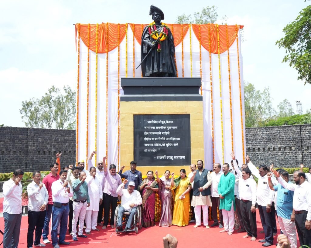 महापालिकेच्या वतीने राजर्षी छत्रपती शाहू महाराज यांना जयंतीनिमित्त विनम्र अभिवादन