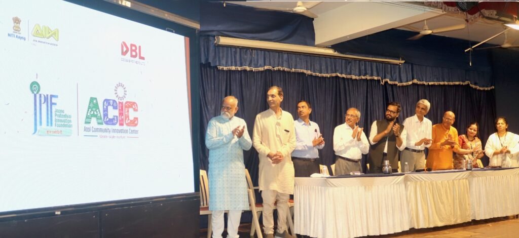 “शाश्वत आर्थिक विकासासाठी व्यापक इनोव्हेशन गरजेचे” – विवेक सावंत यांचे प्रतिपादन