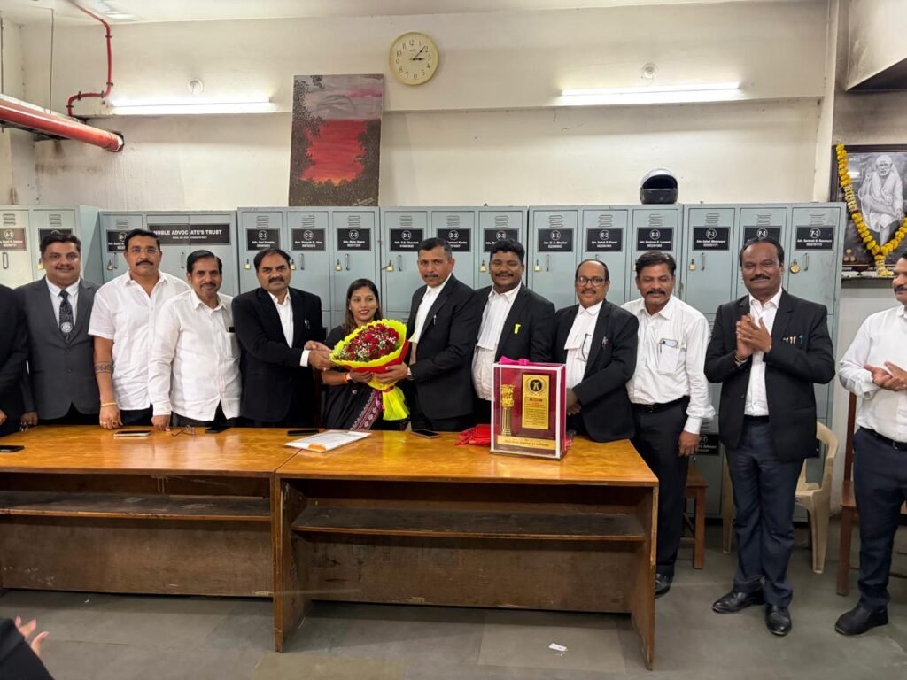 पिंपरी – चिंचवड बार असोसिएशनच्या वतीने ॲड. साधना बोरकर यांचा निरोप समारंभ