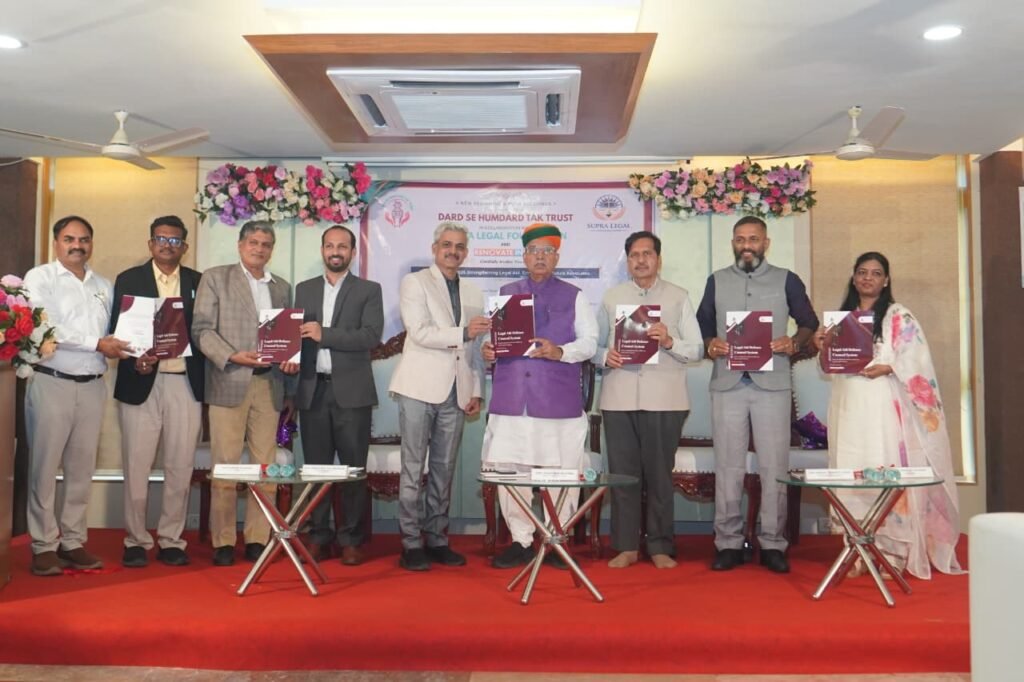 वकिलांनी चित्तरंजन दास यांची भूमिका अंगीकारून न्यायासाठी लढावे! – केंद्रीय कायदा आणि न्यायमंत्री अर्जुन राम मेघवाल.
