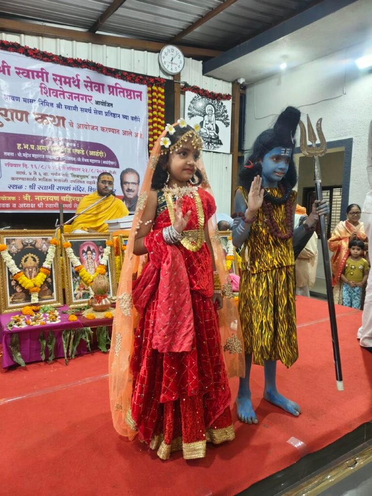 शिव महापुराण जीवांचे कल्याण करणारी कथा – हभप अमर महाराज एकडे