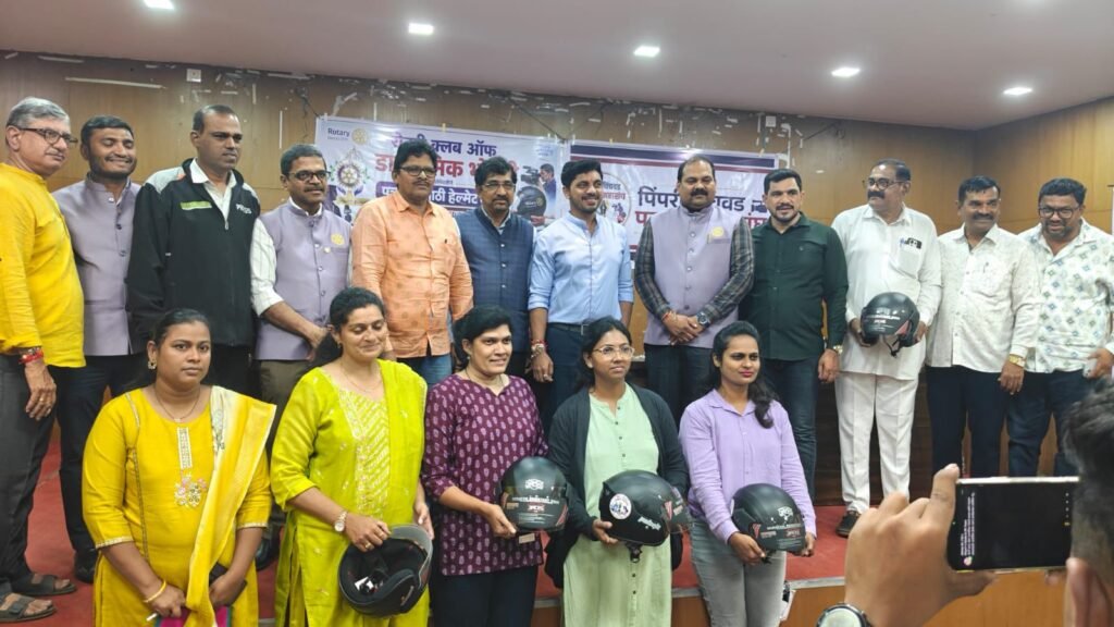पत्रकारांच्या सुरक्षिततेसाठी रोटरी क्लब ऑफ डायनॅमिक भोसरीचा पुढाकार