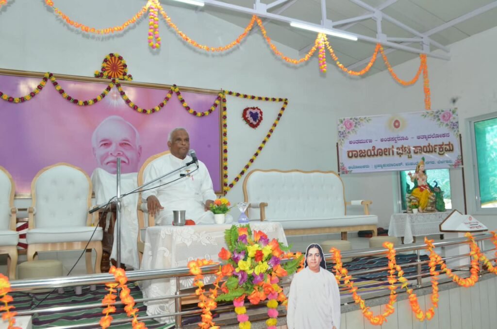 राजयोगानेच सामाजिक समस्यांवर उपाय, स्व-दर्शन शक्य – राजयोगी बी.के. अच्युत