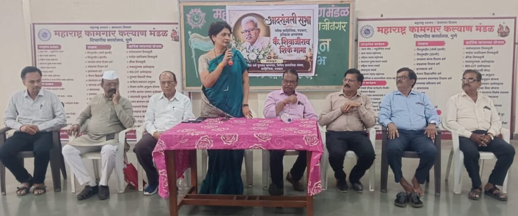 शहरातील विविध साहित्य व सामाजिक संस्थांच्या वतीने शिवाजीराव शिर्के यांना आदरांजली