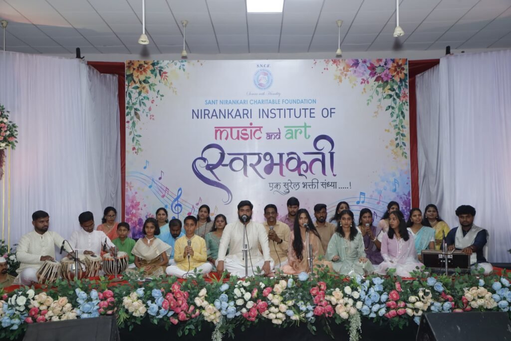 स्वरभक्ती’ भक्ती संध्येत भक्तीचे सूर गुंजले.